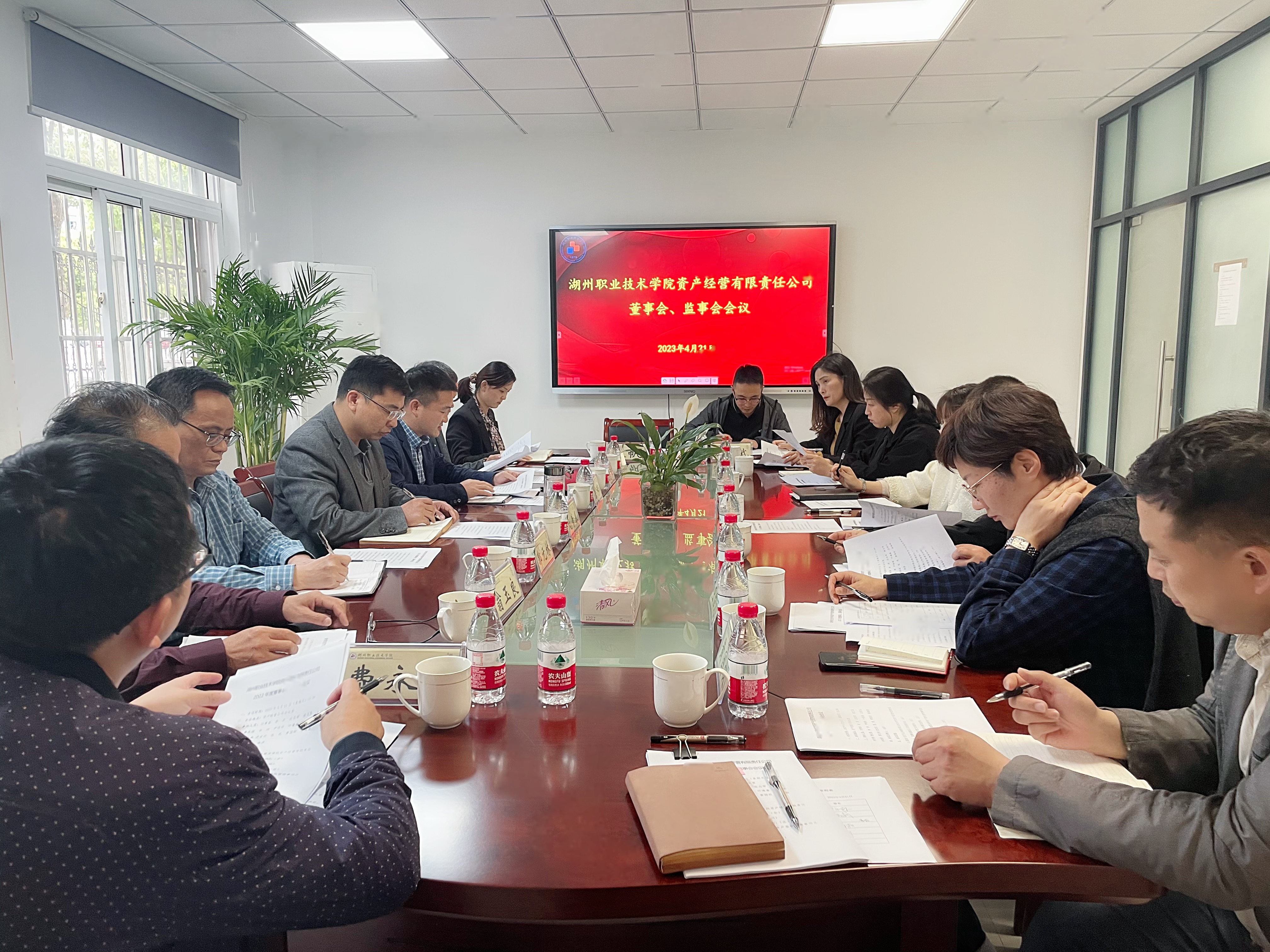 董事会1.JPG